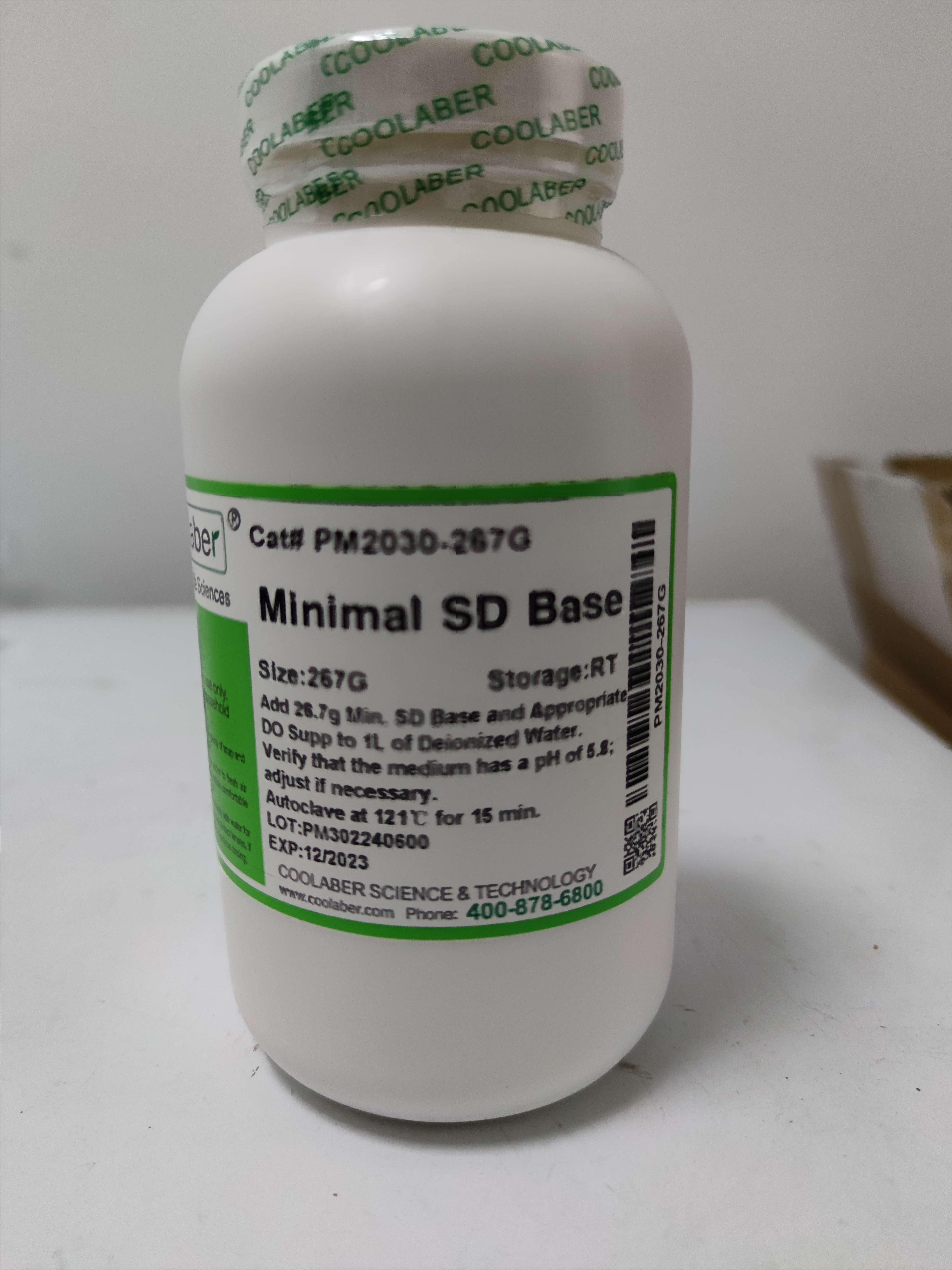 Minimal SD Base