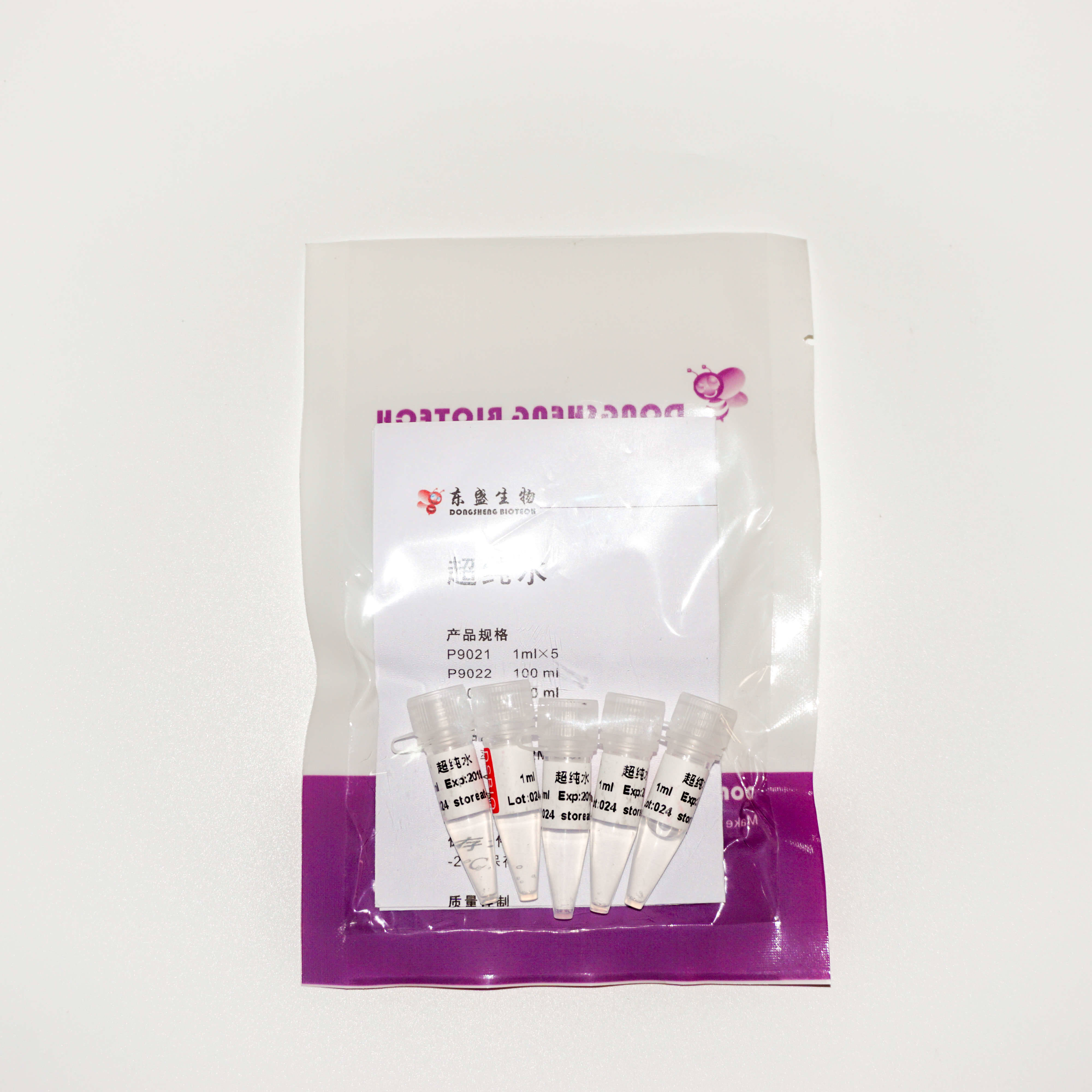 GDSBio（东盛） 超纯水